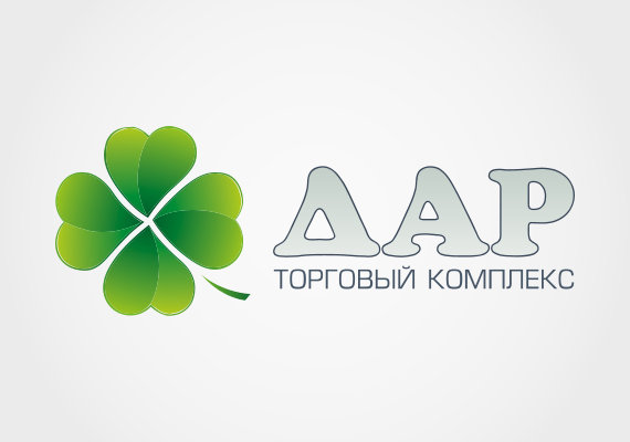 Логотип для торгового комплекса «ДАР»